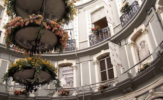  İSTANBUL NOSTALJİ TURU '' BALAT - FENER - ORTAKÖY - TAKSİM ''