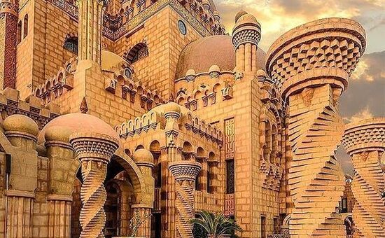 Ankara Çıkışlı Pegasus Havayolları İle Sharm El Sheik Turu