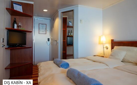 4 GECE 5 GÜN YUNAN ADALARI CRUISE TURU