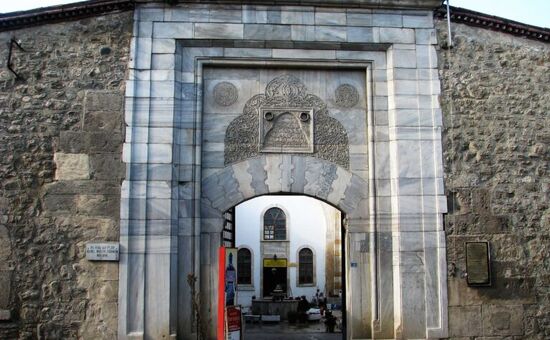 Günübirlik Sinop Erfelek Şelaleleri Turu