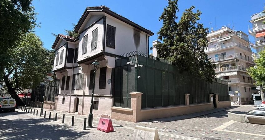 BÜYÜK İTALYA & YUNANİSTAN  BALKAN TURU